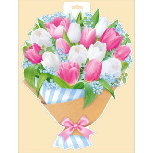 Плакат"Тюльпаны"