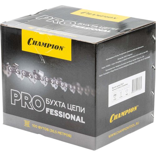 Бухта цепи CHAMPION 325 - 1,5 PRO (21LP)     B058-LP100RPRO