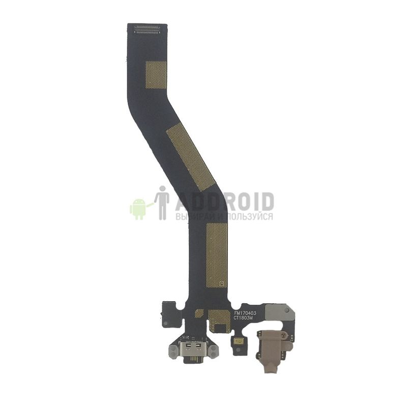 Шлейф для Meizu MX6 с разъемом usb