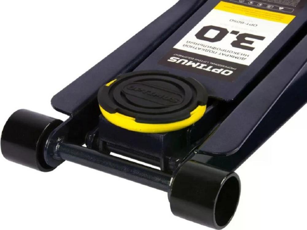 Домкрат подкатной Optimus OPT-8050 гидравлический, 3 т в0000114166