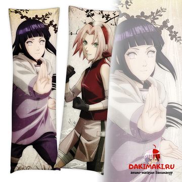 Дакимакура Хината и Сакура арт. 0562