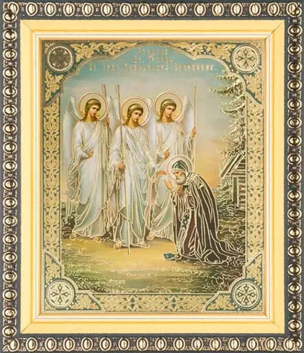 Икона "Явление Св.Троицы Александру Свирскому" 10х12 в раме 13х15