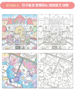 Kuna's Magical Great Adventure