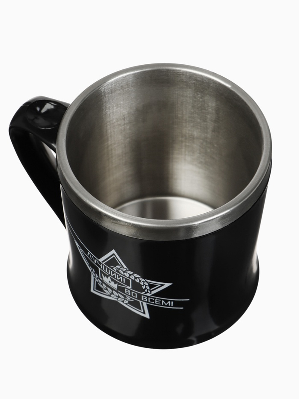 Термокружка, 350 мл, «Лучший во всём!», сохраняет тепло 3 ч