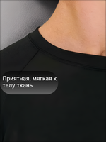Комплект термобелья мужской Legenda Спорт с длинным рукавом черный