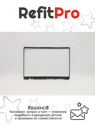 Рамка матрицы для ноутбука Lenovo ideapad ideapad 5 Pro-14ITL6/ACN6, чёрная (5B30S19004), оригинал