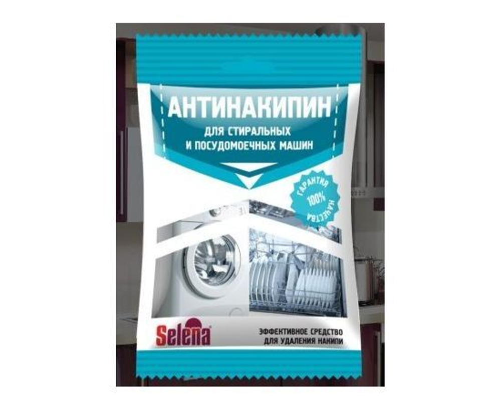 Selena Антинакипин для стиральных и посудомоечных машин 100г - 6шт