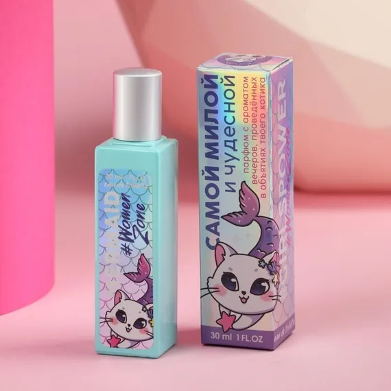 Набор «Mi-Mi-Mi Beauty Box»: парфюм (30 мл), крем для рук (30 мл)