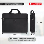 Сумка портфель BRAUBERG TEMPO с отделением для ноутбука 15 6" карман "Rush" черная 30х40х4 см