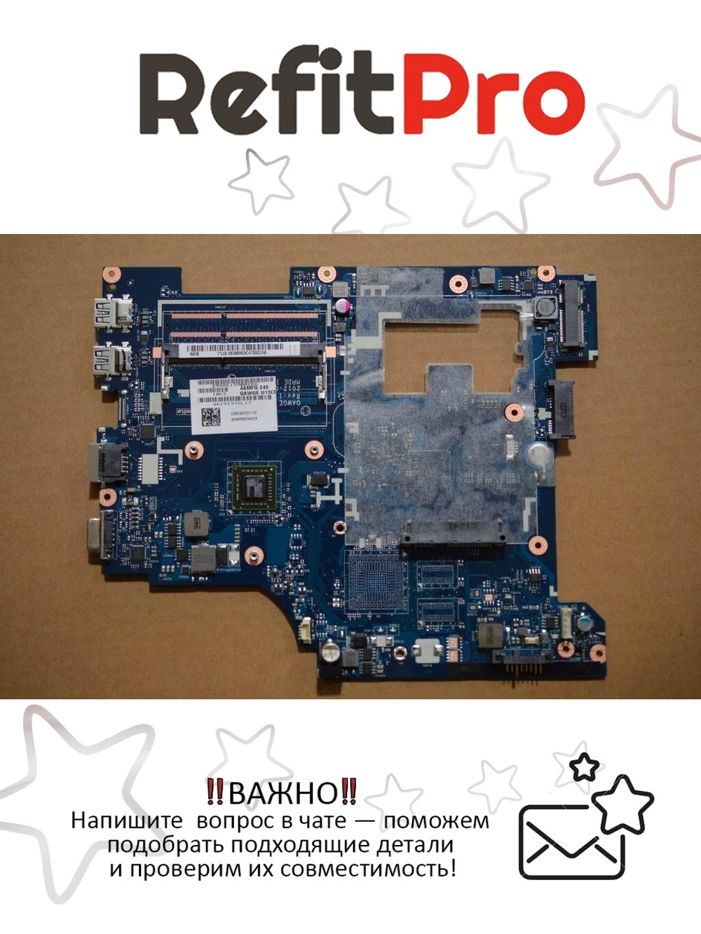 Материнская плата для ноутбука Lenovo G585 QAWGE UMA C60 HDMI (90000499), оригинал