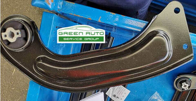 Левый/правый продольный рычаг задней подвески