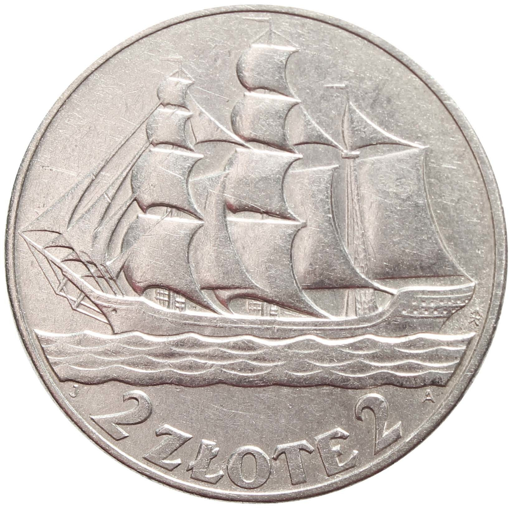 2 злотых. 15 лет морскому порту Гдыня. Парусник. Польша. 1936 год. aUNC