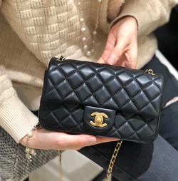Chane1 Mini Flap Bag 20 cm