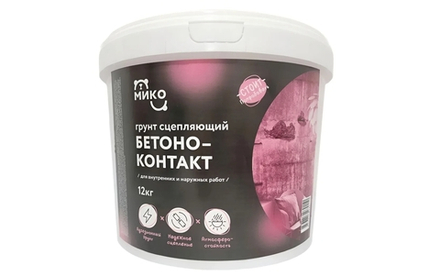 Грунт-Бетоноконтакт МИКО 12кг
