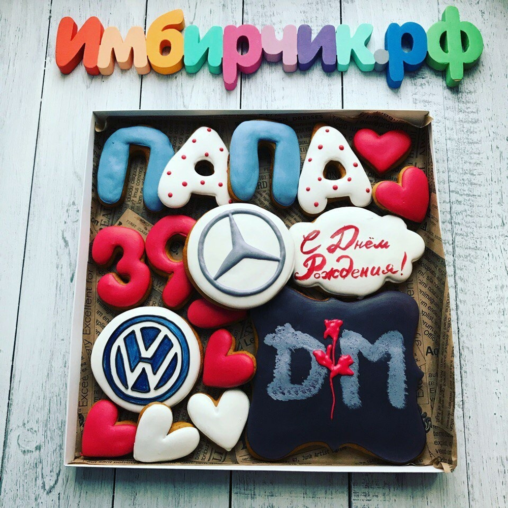 Имбирные пряники Папа