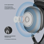 Наушники Deppa Stereo Life Grey