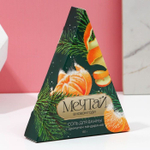 Соль для ванны «Мечтай в Новом году» с ароматом мандаринов - 150 гр.