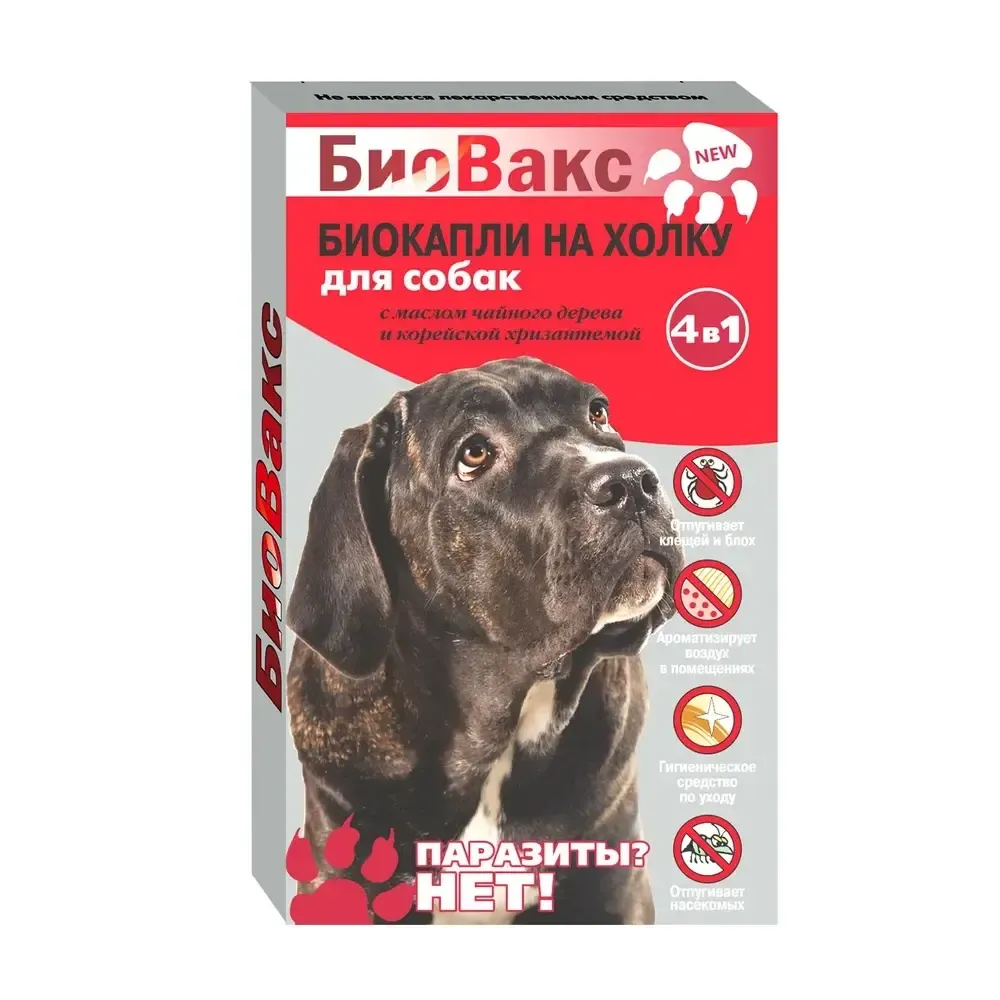 Антипаразитарные капли на холку "Биовакс" для собак, 3 пипетки по 1мл Антипаразитарные капли на холку "Биовакс" для собак, 3 пипетки по 1мл