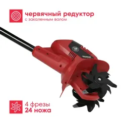 Культиватор электрический BOXBOT ET 400