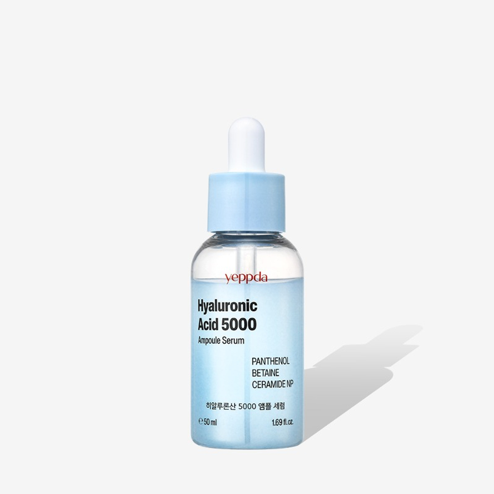 Yeppda Hyaluronic Asid 5000 Serum Сыворотка для лица с гиалуроновой кислотой