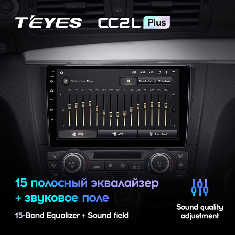 Teyes CC2L Plus 9"для BMW 1-Series 2004-2011