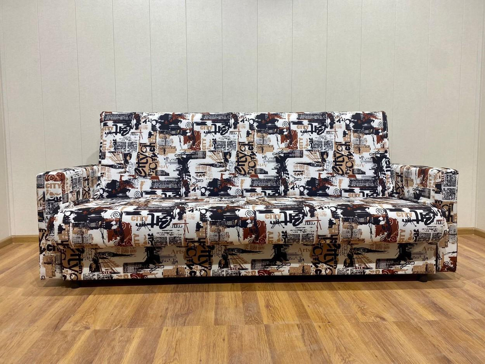 Диван книжка газета велюр серая (Москва) Мебельный рай