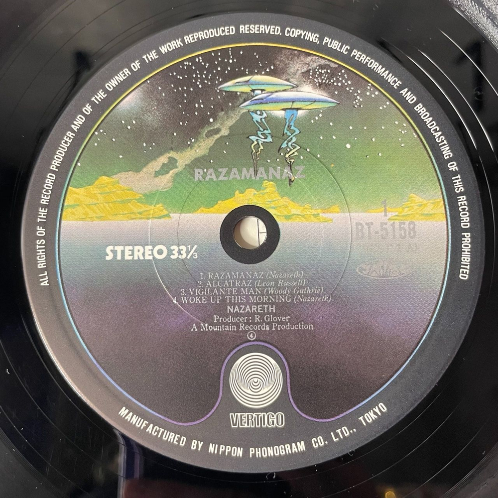 Винтажная виниловая пластинка LP Nazareth Razamanaz (Japan 1978) (Obi) Alcatraz