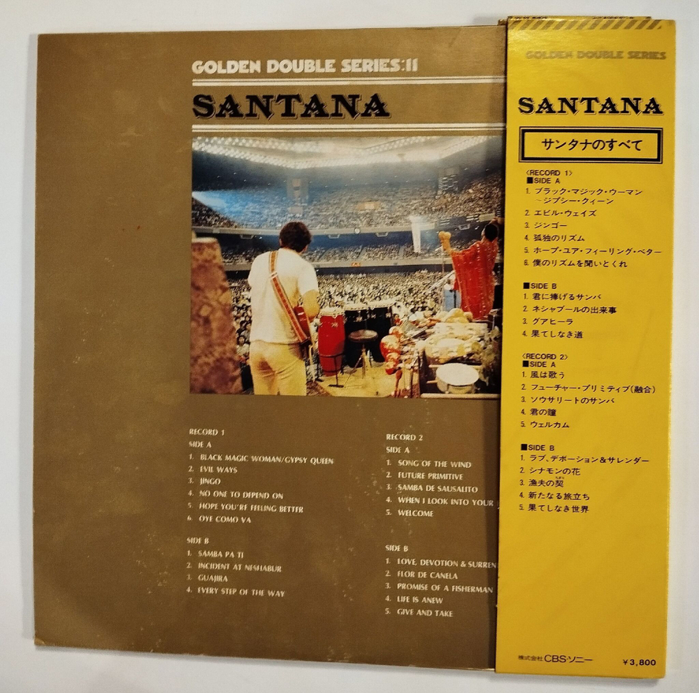 Винтажная виниловая пластинка LP Santana Golden Double Series (Japan 1974)