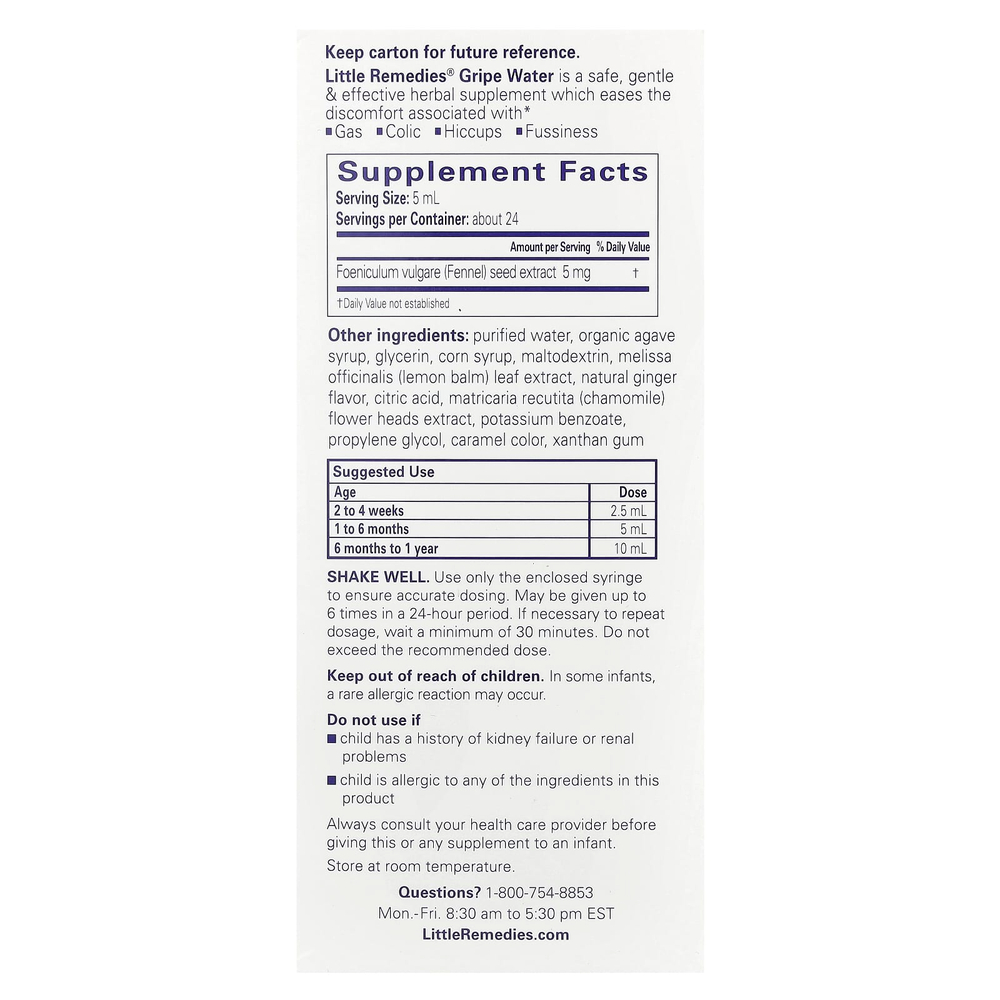 Little Remedies, Gripe Water, для животика, 118 мл (4 жидк. унц.)