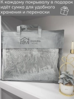 Покрывало 220х240 стеганое для кровати и дивана