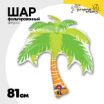 Шар Фольгированный Пальма (Зеленый)