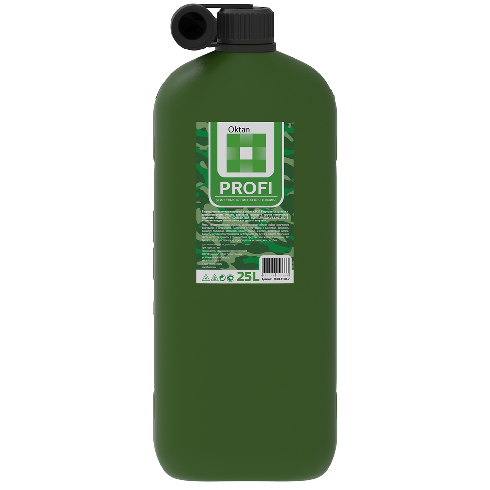 Канистра для ГСМ Профи, 25 л, A1-01-10