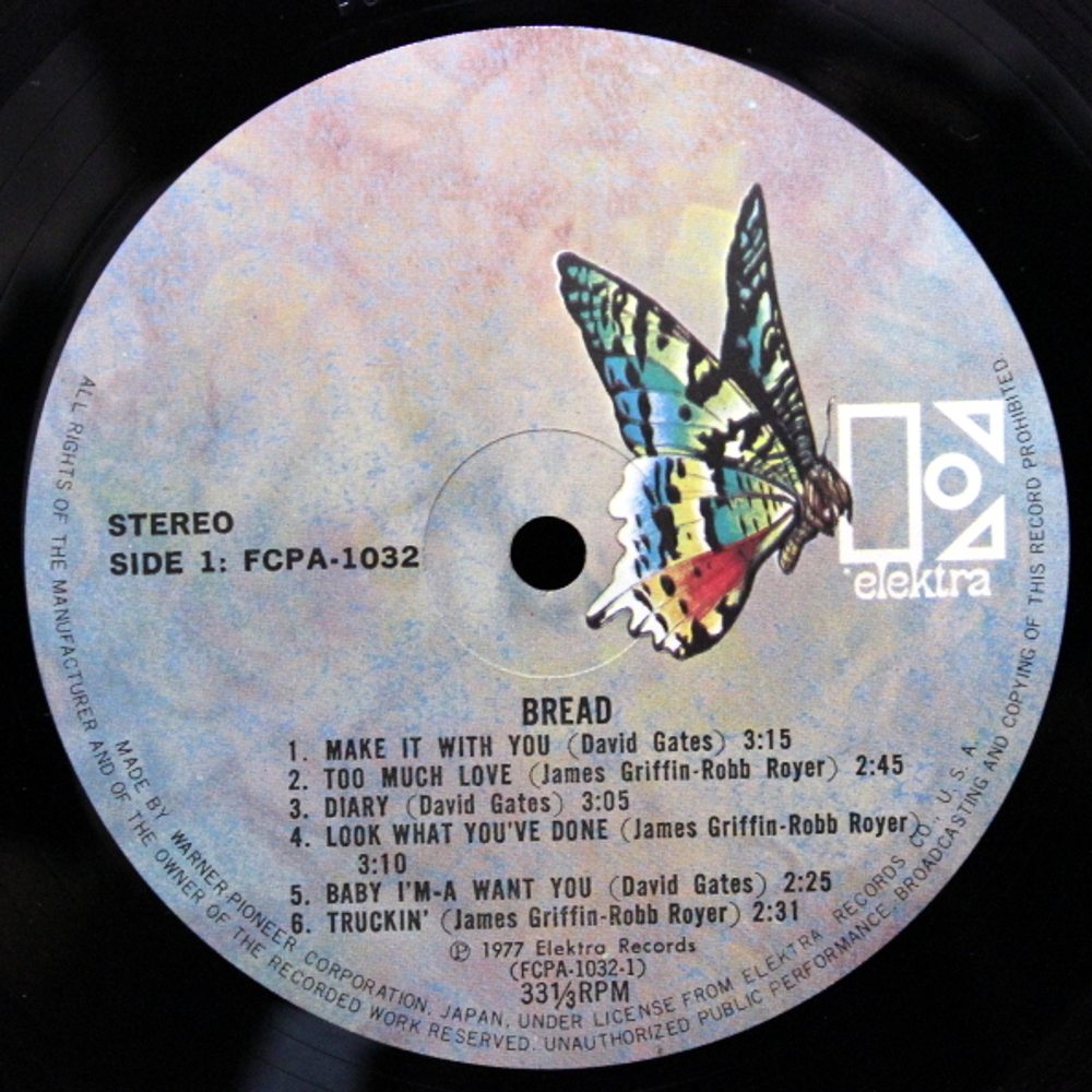 Bread / Bread (LP)