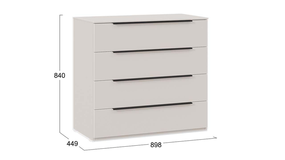 Комод для одежды с ящиками Кашемир сатин/Кашемир матовый 4 ящика 90х45х84 см