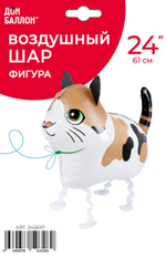 Фольгированные шары-фигуры ходячая «Котик» в ассортименте, 61 см