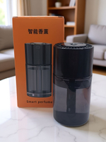 Ароматизатор для автомобиля автоматический 160мл., беспроводной. ХИЛТОН