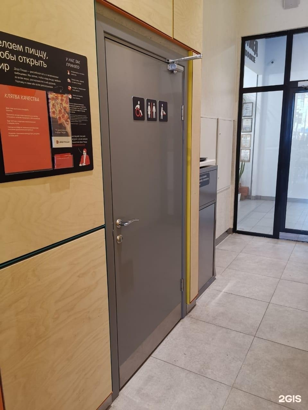 Дверь влагостойкая пластиковая KAPELLI classic Гладкая Моноколор серый 7046 + коробка