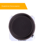 3D-джойстик (Troyka-модуль) сверху