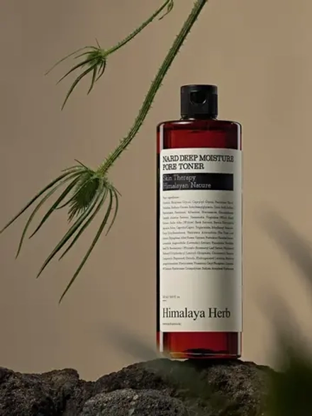 BOUQUET GARNI NARD - ТОНЕР ДЛЯ ЛИЦА ИНТЕНСИВНОЕ УВЛАЖНЕНИЕ DEEP MOISTURE PORE TONER, 500 МЛ