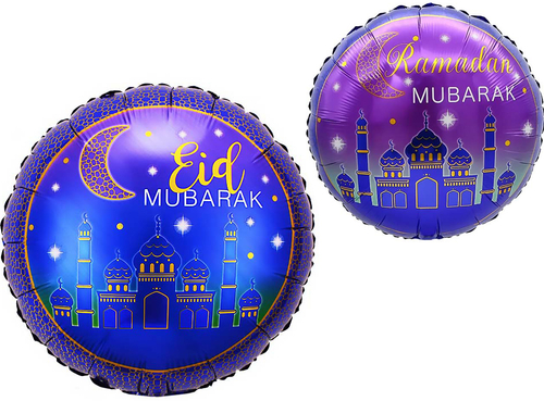 Круг 18" Рамадан, Восточная сказка Fl