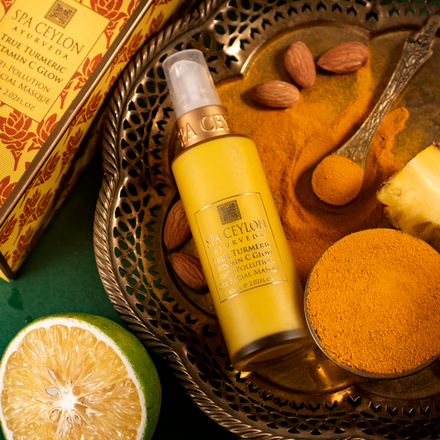 Очищающая гелевая маска с витамином С "КУРКУМА" (60ml)