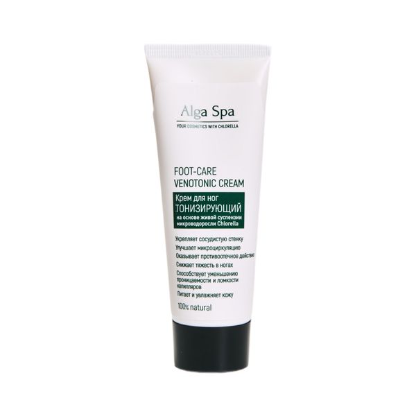 Крем-венотоник для ног на основе живой суспензии микроводоросли Chlorella, 75 мл (Alga Spa)