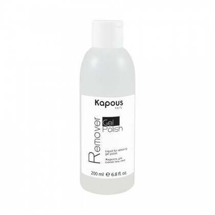 Жидкость для снятия гель-лака Gel Polish Remover, Kapous Professional, 200 мл