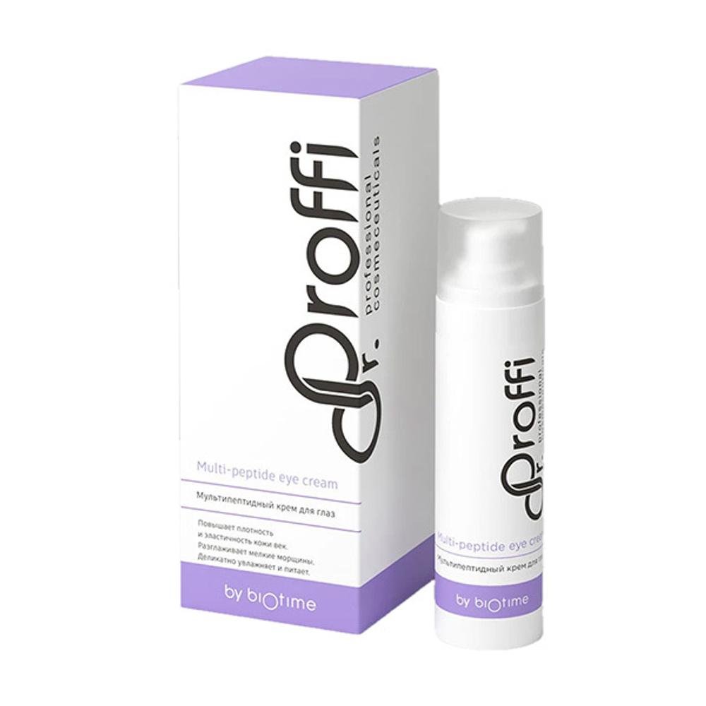 Мультипептидный крем для интенсивного ухода за нежной кожей вокруг глаз Doctor Proffi by Biotime Multi-Peptide Eye Cream 30мл