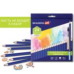 Карандаши художественные цветные акварельные BRAUBERG ART CLASSIC, 24 цвета, грифель 3,3 мм, 181530