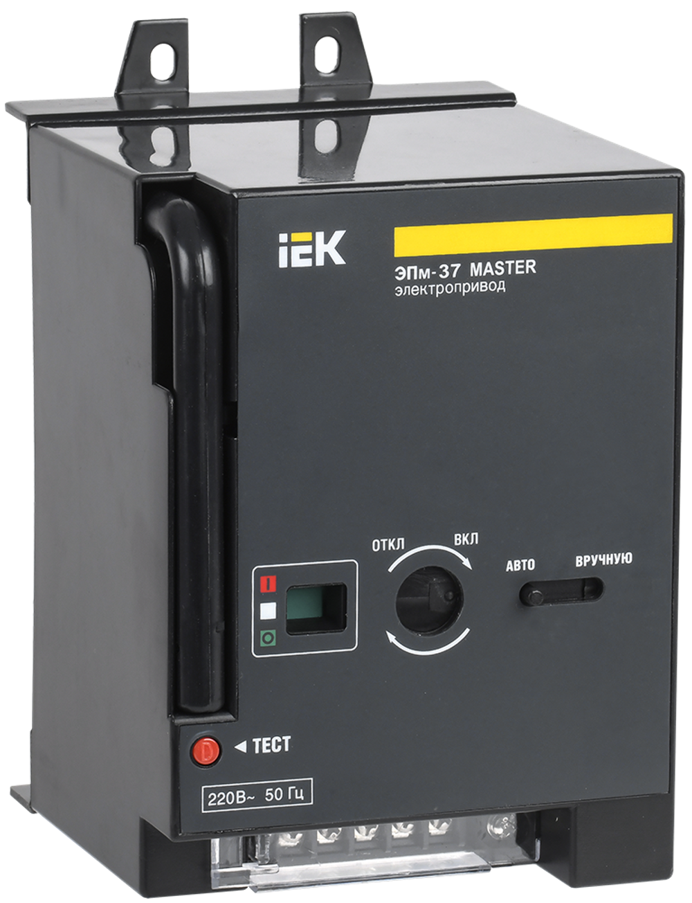 Электропривод ЭПм-37 220В MASTER IEK