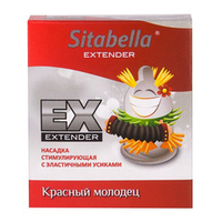 Стимулирующая насадка Красный молодец Sitabella Extender