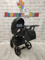Коляска модульная Adamex Bibione Deluxe BI-SA2