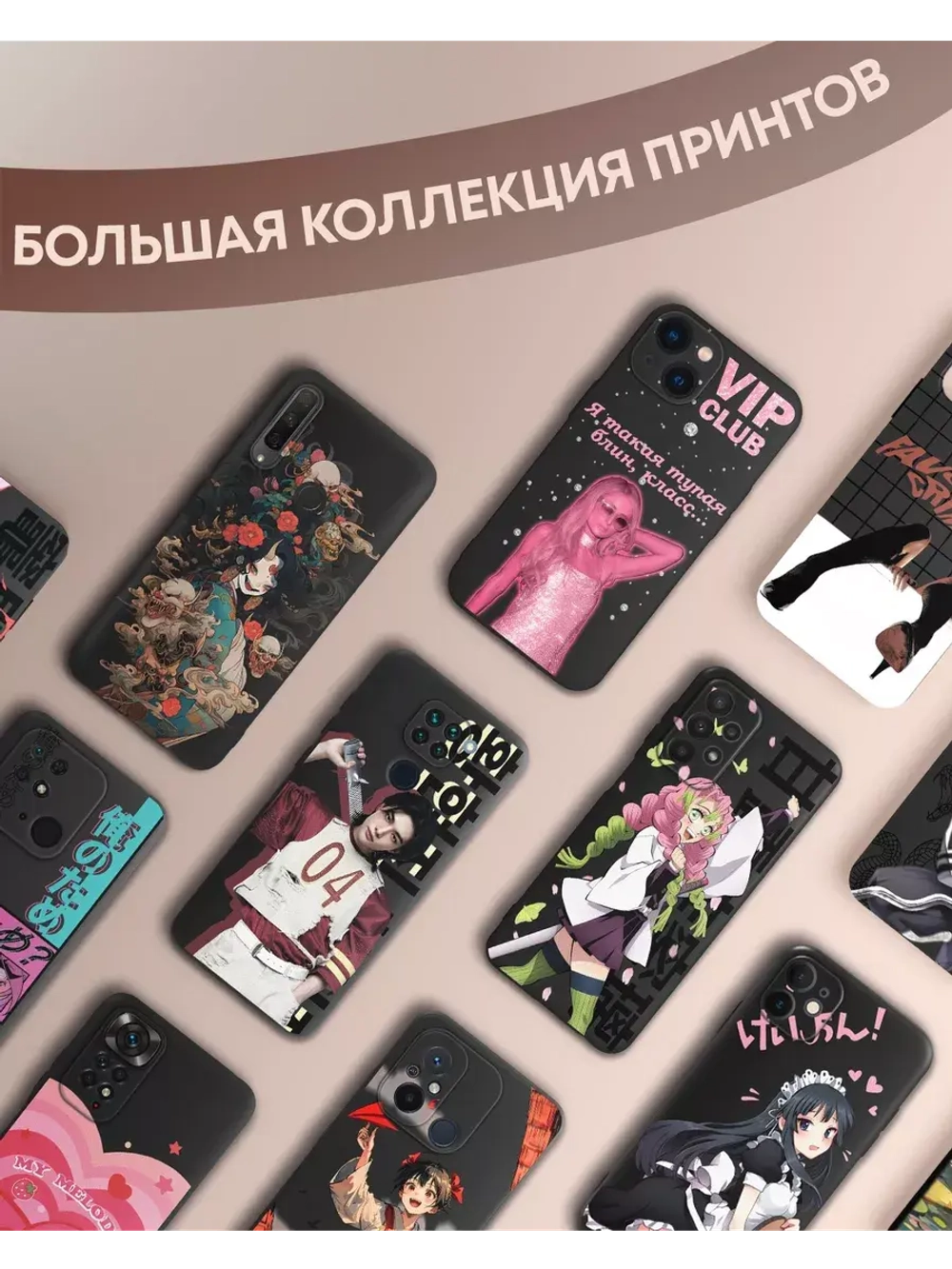 Чехол на Tecno Spark 20, 20C с принтом