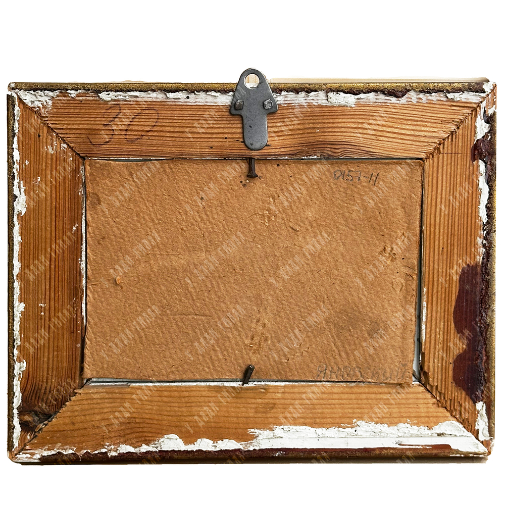 Яновский В. К. (1876–1966). Симеиз. Бумага, акварель. Крым, н. XX в.